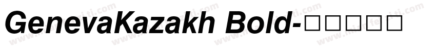 GenevaKazakh Bold字体转换